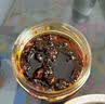 陶华碧老干妈  辣椒酱 干煸肉丝油辣椒260g 贵州特产 实拍图