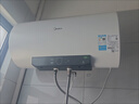 美的（Midea）长效免换镁棒60升2500W 一级能效 40倍耐用加热管 家用储水式电热水器 国家补贴15% F6022-PC1(HE) 实拍图