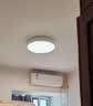 霍尼韦尔（Honeywell）【一价全包】护眼吸顶灯卧室灯儿童房书房学习灯LED全光谱灯03B01 实拍图
