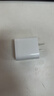 Apple/苹果 原装正品20W type-c充电器 苹果usb-c充电器手机快充头 旗舰店苹果iPhone 17 Pro Max充电器 实拍图
