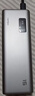 CUKTECH酷态科15号电能柱20000毫安时充电宝多口150W+充电宝CP编织240W大功率6A数据线15CM 实拍图