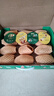 佳沛（zespri）新西兰 阳光金奇异果12粒特大果单果124-146g 猕猴桃水果礼盒 实拍图