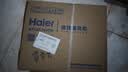 海尔（Haier）【小红花套系】【防水壁挂】浴室暖风机/取暖器家用/电暖器/加热风机/浴霸防水烘干/石墨烯电暖气 1度电暖浴室丨语音防水 HNF-S2000AP 实拍图