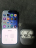 Apple/苹果 AirPods 4(支持主动降噪)搭配无线充电盒(USB-C)蓝牙耳机适用iPhone/iPad/Mac MXP93CH/A 实拍图