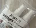 松达婴儿抚触山茶油新生儿按摩油宝宝护肤润肤50ml*2 实拍图