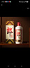 郎酒 郎牌郎酒 酱香型白酒 53度 500mL*4瓶 四瓶装 实拍图