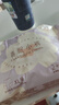 她研社春眠小裤安睡裤XL码9条夜用超薄超长裤型卫生巾安心裤晚安裤自营 实拍图