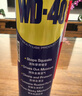 WD-40钢琴踏板异响消除剂吉他档位器旋钮润滑琴弦除锈乐器保养防100ml 实拍图