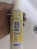 冷酸灵黄连清火护龈泵式草本牙膏套装125g*3 抗敏感舒缓牙龈 抑菌修护 实拍图