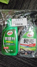 龟牌（Turtle Wax）硬壳玻璃清洗剂汽车玻璃油膜去除剂车漆镀膜剂封釉套装123005-6 实拍图