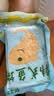 盛源来釜山鱼饼200g*3袋 韩式手工鱼饼片 火锅关东煮食材 鱼糕 实拍图