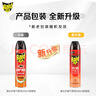 雷达（Raid）杀蟑剂喷雾 600ml 天然柑橘香型 杀虫剂喷雾 杀虫气雾剂 实拍图