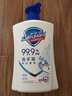 舒肤佳抑菌洗手液 纯白清香420g+柠檬420g健康抑菌99.9% 新旧包装随机 实拍图