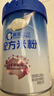 嘉宝（GERBER）嘉宝多种磷脂+DHA配方米粉250g 实拍图