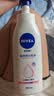 妮维雅（NIVEA）孙颖莎同款天然VC美白身体乳女士温润透白润肤乳液400ml七夕礼物 实拍图