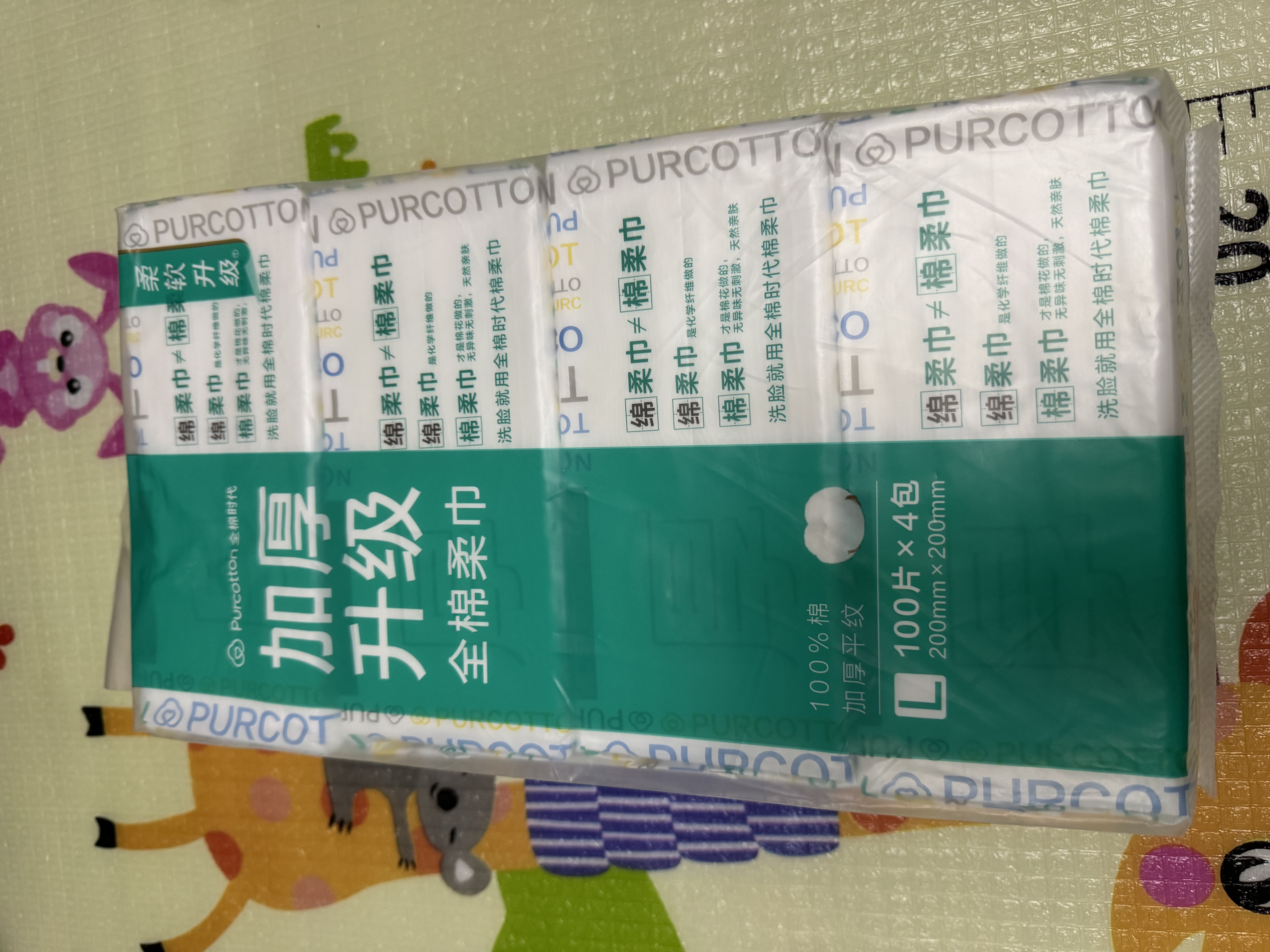 全棉时代洗脸巾100抽*4包100%棉柔巾加厚加大一次性毛巾 实拍图