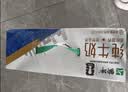 蒙牛【新鲜日期】全脂纯牛奶250ml*21盒 新老包装混发 实拍图