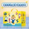啵乐乐（Pororo）韩国原装进口儿童果汁草莓蓝莓牛奶混合口味12瓶礼盒露营零食 实拍图