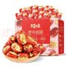 百草味红枣夹核桃660g 新疆特产无核孕妇休闲健康零食果干坚果礼盒 实拍图