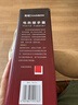 彩虹暖手宝 电热暖手器暖脚暖身暖手暖宝宝充电电热饼 （大号）红色 实拍图