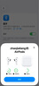 Apple/苹果 AirPods 4(支持主动降噪)搭配无线充电盒(USB-C)苹果耳机 蓝牙耳机适用iPhone/iPad 四代 实拍图