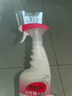 绿伞至洁活性酶衣领净500g+500g衣领袖口洁净去污预喷助洗清洁剂 实拍图