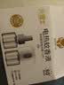 灭博士蚊香液基孔肯雅热45ml*3瓶1器电热蚊香驱蚊器室内家用防蚊卧室 实拍图
