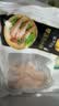正大鸡小胸净重6斤（独立包装）冷冻生鲜鸡胸肉 早餐里脊肉鸡排 实拍图