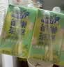 雀巢（Nestle）茶萃油柑茉莉花茶果汁 茶饮料250ml*6联包 实拍图