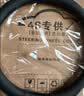 准航汽车方向盘套车把皮套防滑真大众速腾朗逸宝来迈腾丰田卡罗拉通用 实拍图