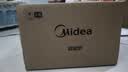 美的（Midea）快捷微波炉 家用小型 360°转盘加热 旋钮操控 易洁内胆2026新款（M1-L213B二代） 实拍图
