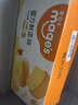 麦吉士蜜方鲜蛋糕面包糕点点心年货礼盒孕妇早餐零食960g 实拍图