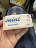 洁尔阴mini迷你护理湿巾清洁 护理湿巾纸洁阴私处湿巾 便携包装8包*3盒 实拍图