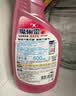 花王（KAO）浴室清洁剂500ml 卫生间玻璃瓷砖清洁剂除菌防霉去水垢清洗剂喷雾 实拍图