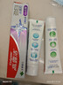 高露洁（Colgate）劲白小苏打牙膏美白亮白牙齿牙黄牙渍含氟防蛀成人清新口气 【镇店爆款】劲白小苏打牙膏 120g*3支 两周净白去渍 实拍图