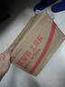 仙境桥本有菜真人倒模圣杯硅胶名器飞机杯膜解压发泄玩具1:1性用品 实拍图
