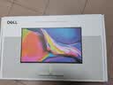 戴尔（DELL）27英寸 4K显示器 IPS 120Hz高刷 99%sRGB 硬件防蓝光 1500:1 虾农助手办公娱乐显示屏  S2725QS 实拍图