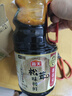 古井贡酒 年份原浆献礼 浓香型白酒 50度 500mL*2瓶 双瓶装 实拍图