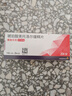 【原研药】【原研进口】倍他乐克 琥珀酸美托洛尔缓释片47.5mg*28片/盒 12盒装 实拍图