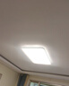 欧普照明（OPPLE）吸顶灯护眼高显色客厅大灯可调光LED照明灯具灯饰简约品见 包安装 实拍图