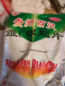 百灵鸟 维C银翘片18s/袋*40袋 发热头痛 咳嗽口干 疏风解表 清热解毒 感冒咳嗽 咽喉肿痛 贵州百灵 实拍图