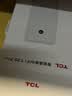 TCL随身wifi多网通2026充电宝款无线wifi6车载4G路由器随行携带式无限制移动联通全国通用流量5GXY15B 有线充电无线上网【10000毫安超长续航】 不限速不虚标月享1500G流量 实拍图