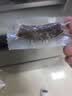 京东京造只加盐风干牛肉干500g孕妇儿童肉脯零食内蒙古特产健身减脂 实拍图