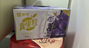 蒙牛真果粒葡萄味牛奶饮品250g*12盒  礼盒新老包装 含乳饮料送礼礼盒 实拍图