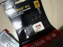 闪迪（SanDisk）256GB TF(MicroSD)内存卡4K极速金卡A2 V30 U3兼容大疆Pocket3/4P/Action 6运动相机/无人机存储卡 实拍图