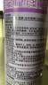 雷达（Raid）杀虫剂喷雾600ml（无香型）杀虫剂家用室内灭蟑螂蚁苍蝇 实拍图