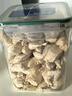 WEYES冻干鸡小胸500g桶装宠物猫狗零食肉干营养高蛋白适口性好 实拍图
