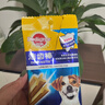 宝路狗磨牙棒狗零食 洁齿棒成犬狗狗通用犬金毛泰迪柯基 75g*3包 实拍图