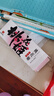 东阿阿胶桃花姬阿胶糕75g*3礼盒装即食阿胶 送长辈女礼品 营养品 七夕礼物 实拍图