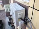 海信（Hisense）一拖二空调 【双排管】变频巨省电挂机大2匹一级能效包安装大1匹+大1.5匹KMV-55M2(TJ) 实拍图